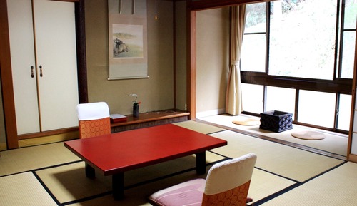 Habitación (Satoyama)