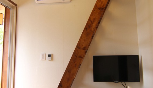 Habitación tradicional (Ara)