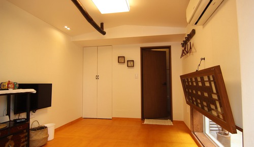 Habitación tradicional (Heaum)
