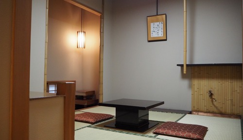 Habitación tradicional (Japanese Style)