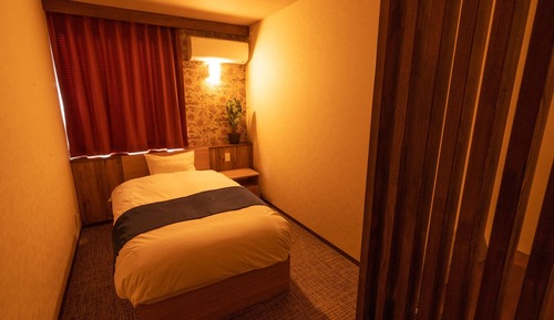 Suite, no fumadores, vistas al jardín (Jurakuan, Japanese Western with Bath)
