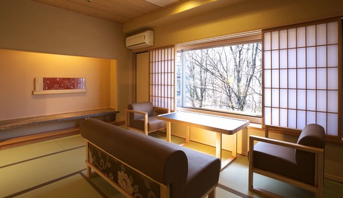 Habitación tradicional, no fumadores (Taisho Modern Japanese Style,12tatami)