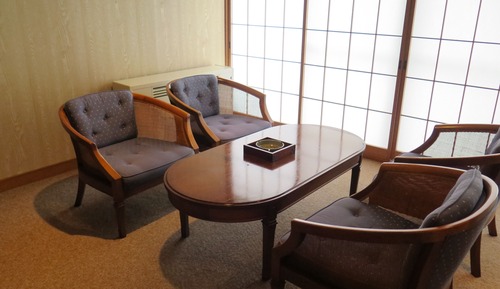 Habitación (Japanese Western Style)