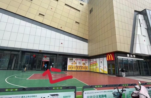Huainan Apartamento | Cozy 1BR Wanda Plaza Elevator Bath