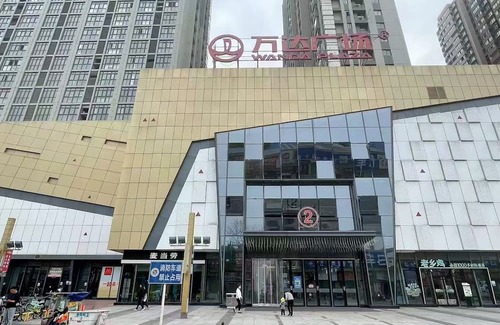 Huainan Apartamento | Cozy 1BR Wanda Plaza Elevator Bath