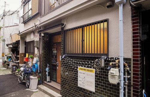 Noda Villa | KUNSHIYA.TAKE - 6people, station 4min, Japanese style villa, Child joy