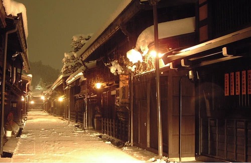 Hida Takayama Onsen Casa | Nonsmoking standard twin VS | Simple accommodat /Takayama Gifu