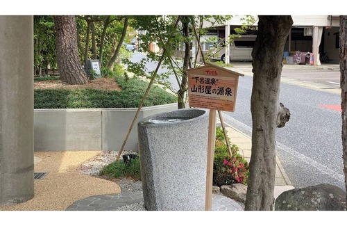 Gero Onsen Casa | Nonsmoking roomTosenkaku8 tatami Japanese roo /Gero Gifu