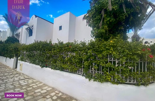 Jardins d'El Menzah 2 Apartamento | Le Coin des Années 90 Prés de la Plage