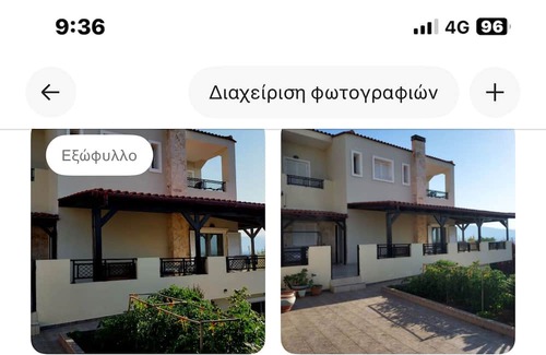 Heraklion Villa | Creta Luxury Villas