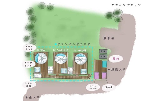 Kesennuma Alquiler De RV | 61SEA Sea Bringyourown BBQ planPetit seafoo / Kesennuma City Miyagi