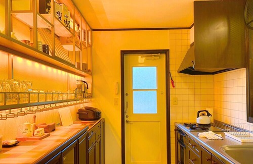 Tsumagoi Villa | Vrbo Property