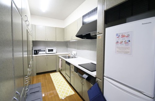 Minami Ward Apartamento | cold / Kumamoto Kumamoto