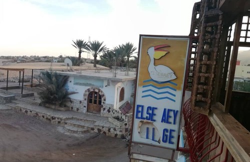 Nuweiba Hotel | El Sebaey Village