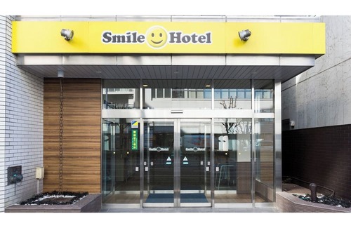 Utsunomiya Hotel | Smoking Double Breakfast Included Smile Value St/Utsunomiya Tochigi