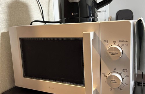 Tsukuba Apartamento | Full-rental, ideal for short- to medium-term stays for sightseeing, business trips, study abroad, etc./Apartment in Amakubo, Tsukuba City