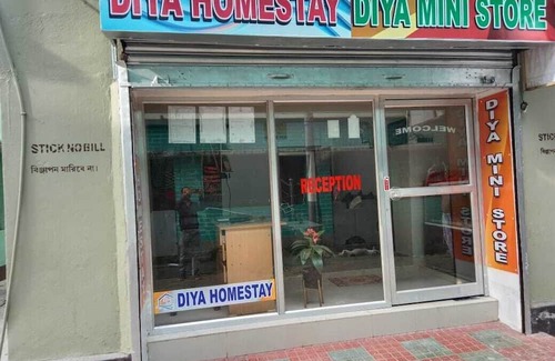 Rampur Hat Apartamento | DIYA HOMESTAY
