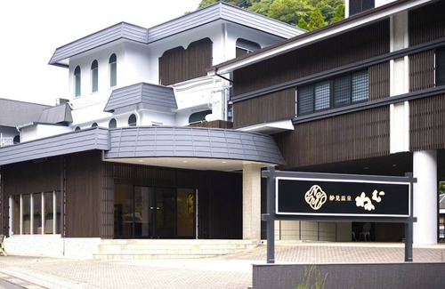 Kirishima Casa | Nonsmoking Sakura with new openair bath Standard 2 meals included /Kirishima Kagoshima