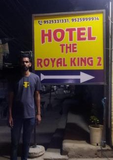 Patna Casa | Hotel the royal king 2