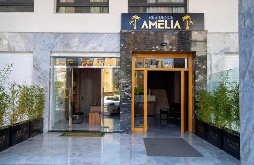 Tanja Balia Casa | Luxury 1-bedroom apartment Amelia in Tangier
