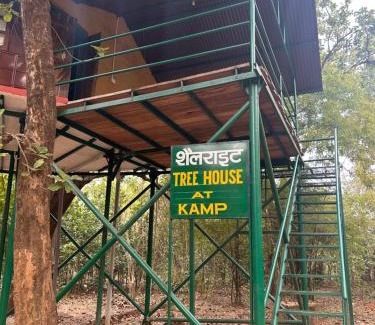 Baihar Otro | Treehouse at Kamp