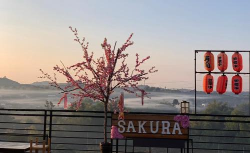 Khaem Son Complejo | Sakura Yama Resort ซากุระ ยามะรีสอร์ท