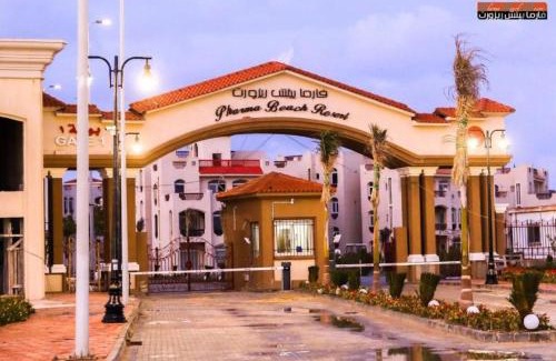 Al-Burulus Apartamento | قرية فارما بيتش ريزورت - الساحل الدولي