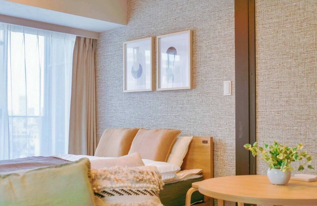 Triphome Nakano 2025 Cozy