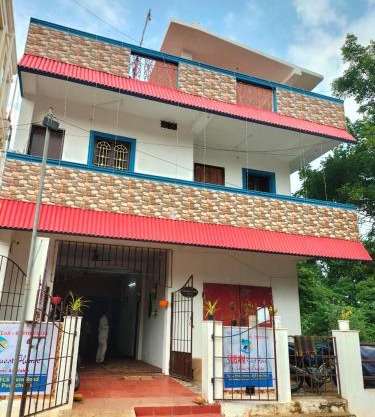 subam guest house