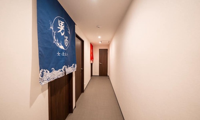 Yugawara Casa | 401 Sakuraya hot spring bath 6 minutes from Yuga / Ashigarashimo-gun Kanagawa