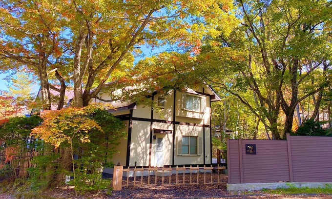 Tsumagoi Villa | Vrbo Property