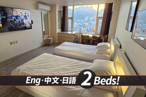 Chang-dong Apartamento | EN 中文 日語 한글 - 2Beds Washer Coffee - Ssangmun stn 5