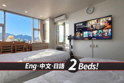 Chang-dong Apartamento | EN 中文 日語 한글 - 2Beds Washer Coffee - Ssangmun stn 4
