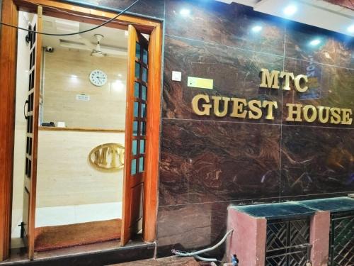 Triplicane Casa | Hotel Mtc Guest House