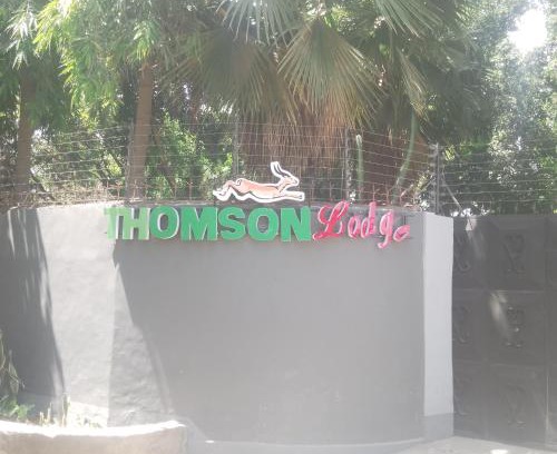 Arumeru Hotel | Thomson Lodge Mererani